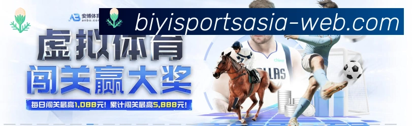 多彩内容专区